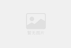 蟹肉精油